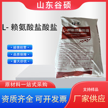 ϼL-ه}} ӄ ÷ }  ه}}