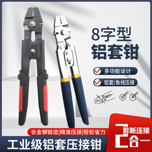 8�����X���Q䓽z�K���X���X�A�^�X�ۼ��������Q�~�^�h���