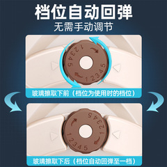 Glass Cleaning Gadget Household Dual-Sided High-Rise Single-Sided Window Cleaning Tool Strong Magnet Dual-Sided Cleaner