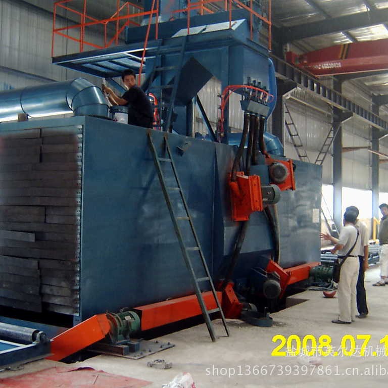 ����ɽ��ͨ��ʽ��������� ��������ɰ����� Q6930����������