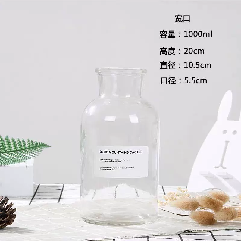 Glass table bottle flower-shaped, Amazon, small vase, light luxury style