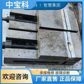 机床精密平口钳，钳口是铝的，尺码看图片，单价已订，不包邮