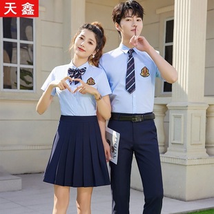 Short-sleeved striped shirt for men and women summer college style overalls temperament hotel receptionist professional suit