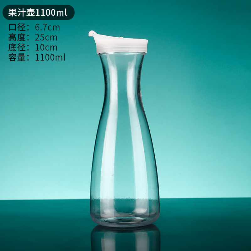 アクリルケトル、プラスチック飲料ジュースケトル、高温耐性レストランケトル、業務用バーケトル|undefined