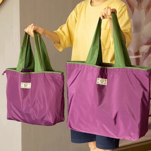 Solid color folding shopping bag waterproof storage bag portable supermarket shopping bag large capacity drawstring environmental protection handbag