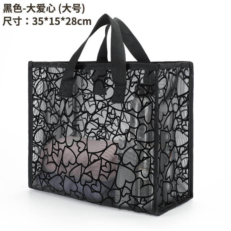 クロスボーダーメッシュ植毛ラブトートバッグトラベルトイレタリーバッグ化粧品バッグポータブルハンドバッグビーチバッグ収納袋|undefined