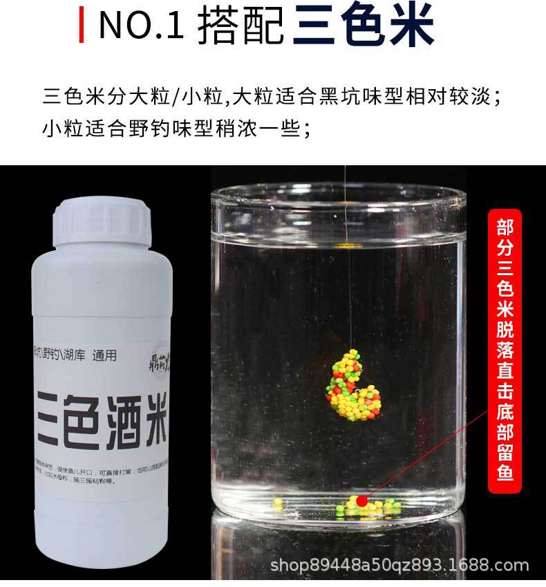 详情图