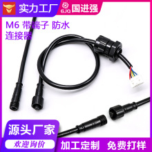 M6 �ݼy��ˮ�B�Ӿ� 6о��ñ�� PH ���Ӿ��� �O���������ĸ���Ӳ�