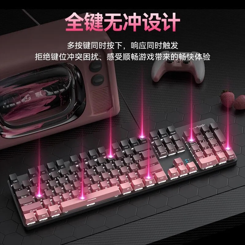 ViewSonic ViewSonic KU520pro 真のメカニカル キーボード e スポーツ ゲーム緑軸フルキーノーラッシュ カラフルなグラデーション|undefined