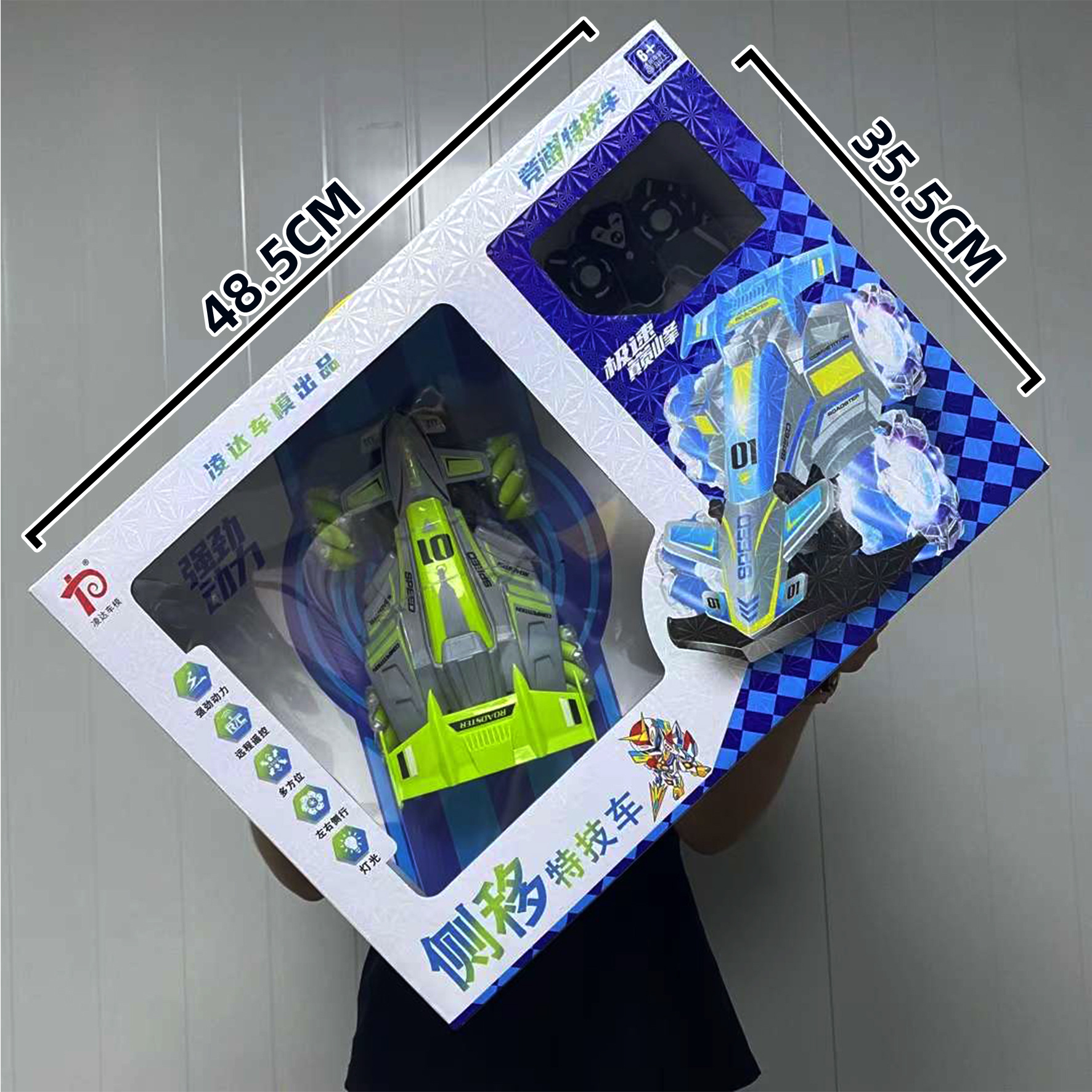 Institución de capacitación juguetes para niños regalos comerciales alrededor de 100 yuanes puzzle bloques de construcción de alta calidad caja de regalo de cumpleaños image 37