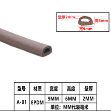 ܇�ô�D����䙙�lСD�l�ݺ��d�ܷ�l�z�l��ճ�Ͱ�A�θ���9*6mm