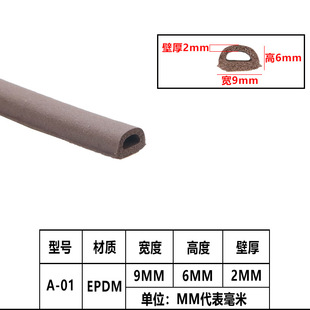 ܇�ô�D����䙙�lСD�l�ݺ��d�ܷ�l�z�l��ճ�Ͱ�A�θ���9*6mm