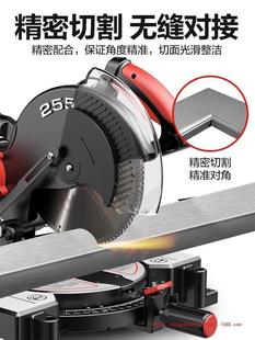 ��255��X�C10���X��ľ�����ø߾��ȶ๦���и�C45�Ƚ�б��