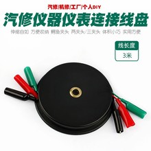 �����f�ñ��B�Ӿ��C�ރx��x�����L��ԇ�yԇ���z�y���L��늾��P