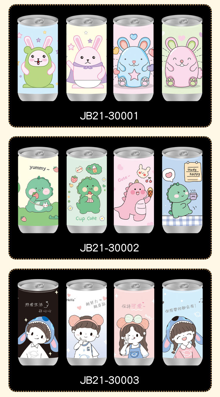 微信图片_20220723105344_12