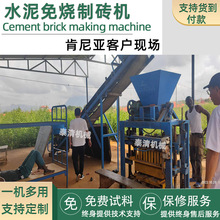 ȫ�Ԅ�ˮ���ƴu�C���Ԅ�С����������ƴu�Cˮ���|�K�u�C�O��