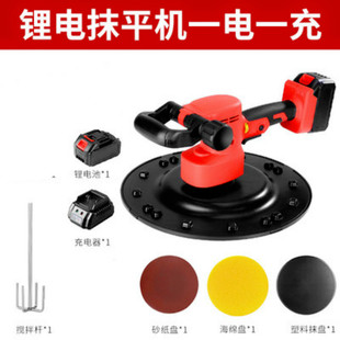 �ֳ�늄Ӵ�ĥ�C Ĩ��C �Ԅ�Ĩƽ�C  ��ë ���������