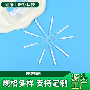 ���gˢ���pˢ���X�g϶��ˢ��I�ͳ���ܛë�羳��ǻ�o�����g�坍ˢ