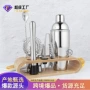 竹制自制椭圆件套木架
