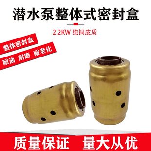 2.2/3KW��ˮ�����wʽ�~ˮ��QY�ͽ�ʽ�ܷ��ȫ�~�Cе�ܷ��ͷ����