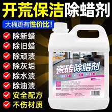 �ɴu��Ϟ���شu�坍�����������ذ匣�Ï���ȥ�ے��������ϴ����