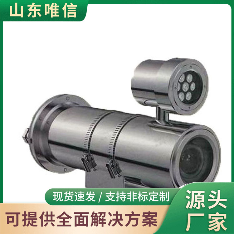 GWD75温度传感器现货现发源头货源温度传感器厂家直营发货及时