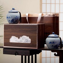 高档仿木纹双瓷罐茶叶包装盒红茶普洱半斤装散茶茶叶礼盒空盒