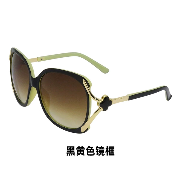 Black and yellow frames