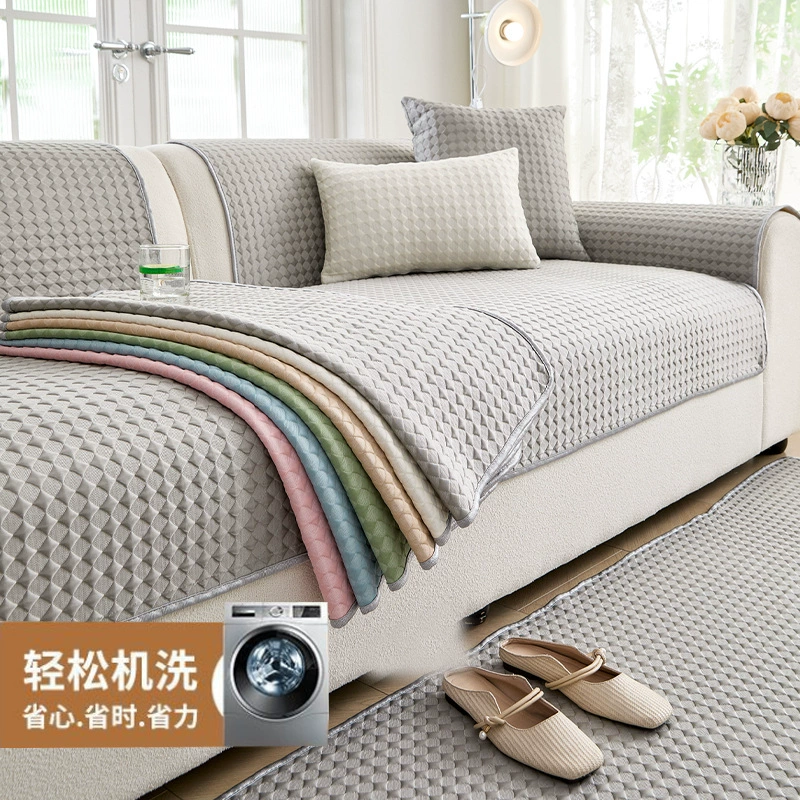 Подушка для дивана из ледяного шелка, летняя подушка, коврик для шапки, нескользящий четырехсезонный универсальный универсальный чехол для дивана, тканевый чехол