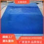 无锡拉伸50052103铝板