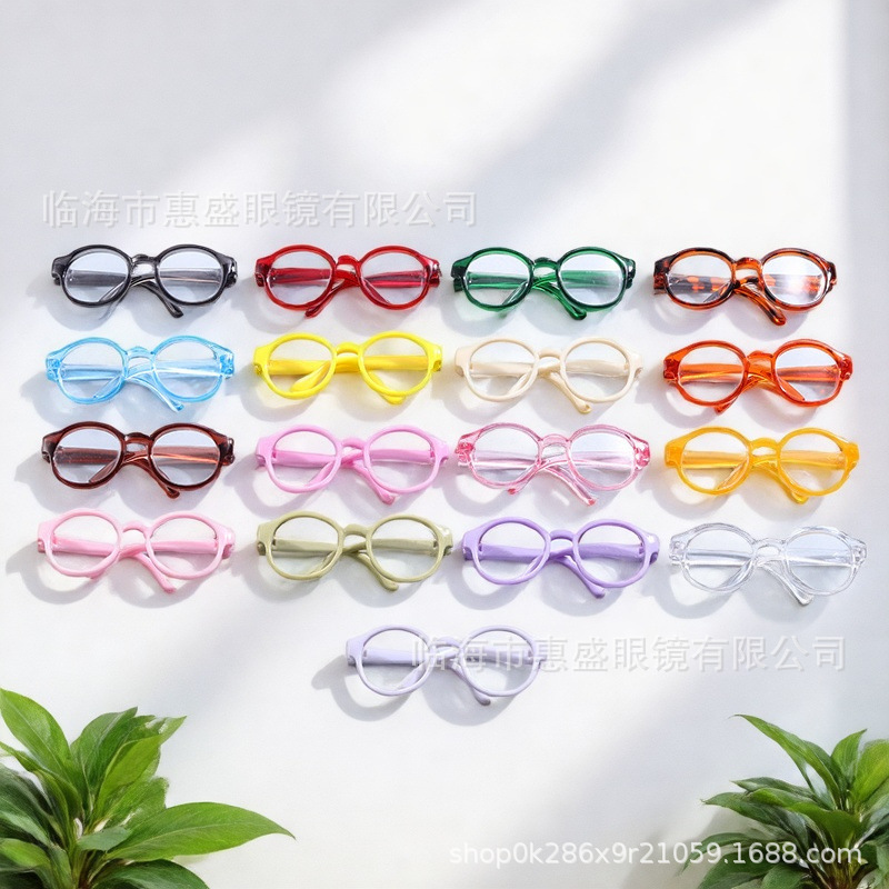 Labubu Ready-Made Cotton Doll Glasses Plush Toy Celebrity Doll with Kt Cat and Self-Adhesive Teddy Bear Labubu Transparent Sheet Decoration
