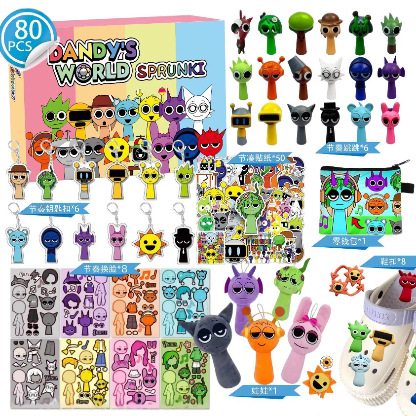 Juego de juguetes sorpresa de dibujos animados transfronterizos, figuras de Sanrio, juguetes de regalo para niños.