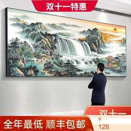 现代装饰画;国画;墙贴