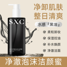 SXCS������ĭ����۱�����͜غ�ж�y����坍����ж�y��ж�yˮ