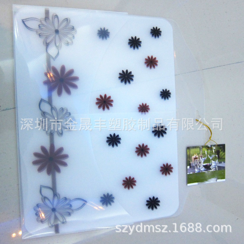 供应宠物使用塑料防水餐垫