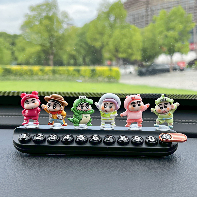 [A형 - 귀여운 신짱 6종] 블랙 - 프리 아로마테라피