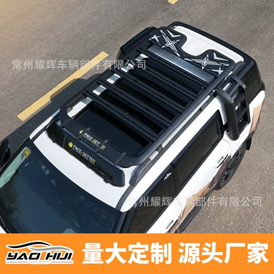 SUV, Universal Luggage Rack