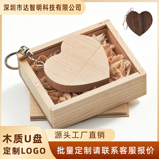 ľ�|u�P���l�����c�zӰ�V��YƷ����U�P16ľ�^���΃��P����LOGO
