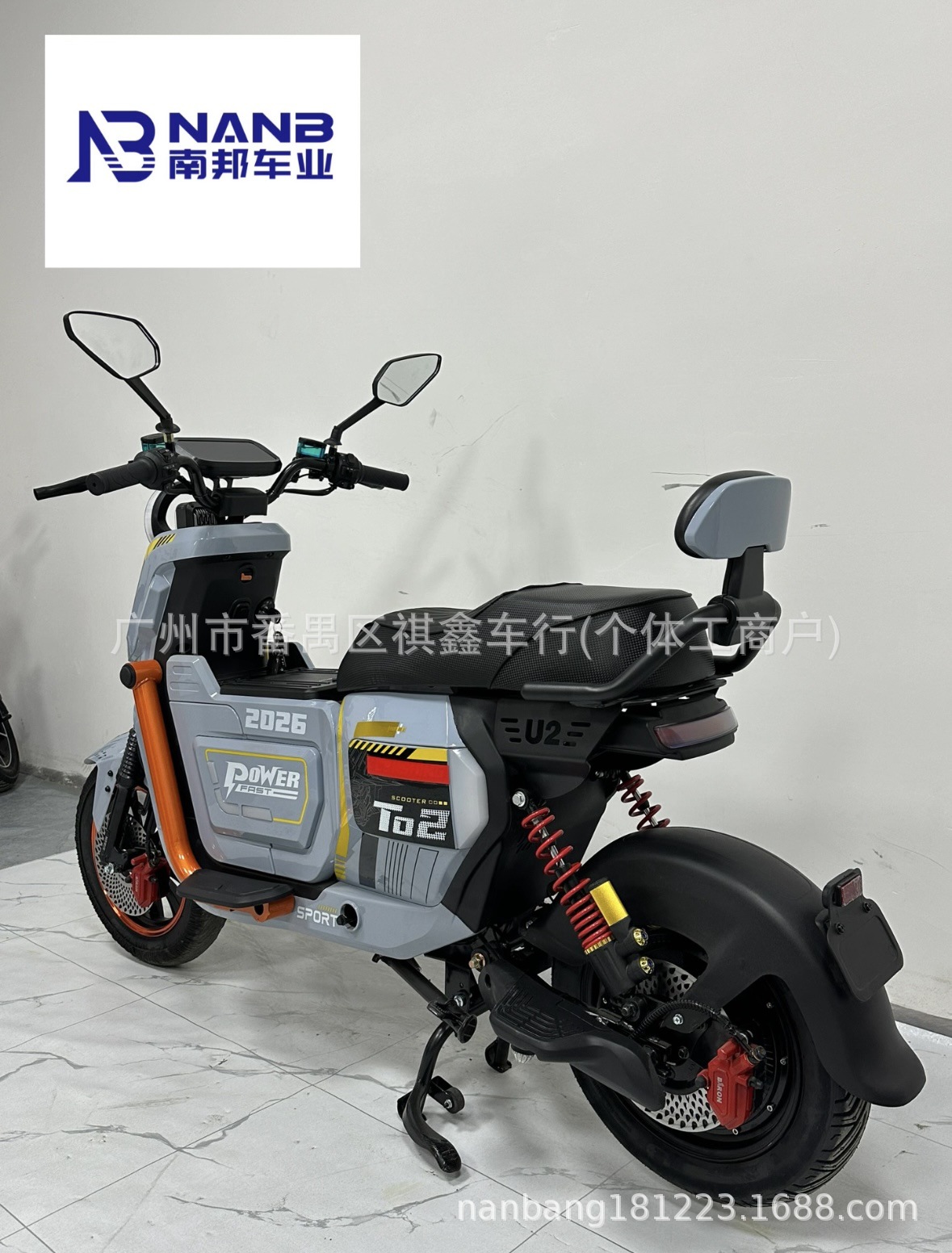 Source Factory Cross-Border Export of Electric Vehicles for Takeout Delivery, Ultra-Long Range Electric Vehicles, Wholesale Adult Electric Motorcycles