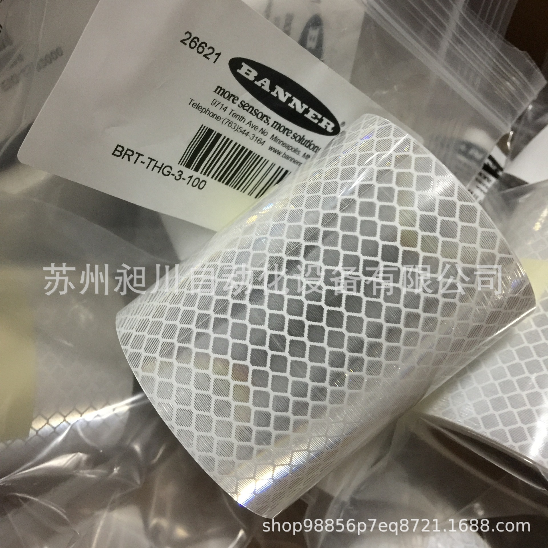 BANNER邦纳 光电反光纸BRT-THG-3-100  75MM宽原装现货特价议询