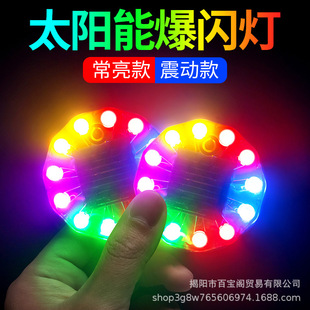 ̫����߲ʱ��W���¿��׷β��ʾ��؛܇��܇늄�Ħ��܇��Ӿ�β��