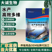 �����������ӄ��S�Ҷ������l�~�rзˮ�Ό��þS����ˮ�a��Ч��S