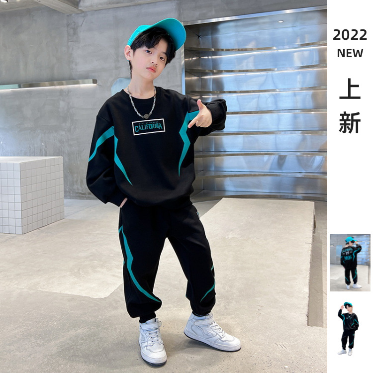 The 2022 new autumn collection for Boys from Zhongda Tong is a stylish two-piece set with lightning prints for the spring and autumn season pic 1