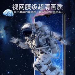 Compatible with Huawei Mate 50 Pro, Honor P60 Pro, Honor 80 Pro, Honor 40 Pro, Phone Soft Film, Nova 9