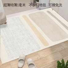 �����؉|�����T1mm����T�؉|PVC�T�|�M�T���P�ɲü���ˮ�����_�|