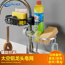 Nռ{ˮ^̫XNrˮ@ˮռ{ԡ