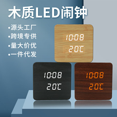 新しい音声制御LEDデジタル目覚まし時計多機能電子台時計電波原子時計学生老人ベッド時計