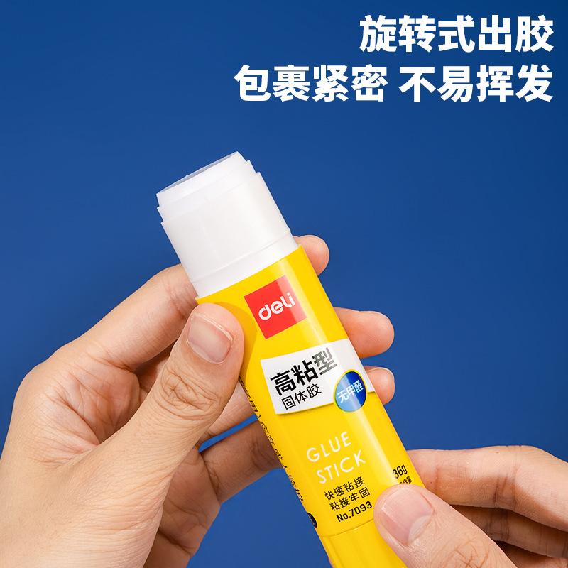 Déli 7093 varilla de pegamento 36g pegamento sólido PVP gran tamaño de oficina finanzas niños jardín de infantes mano mayorista