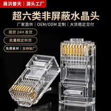 ���lCAT6����W��ˮ���^ǧ������8p8c僽�����ξW�j�����B���^