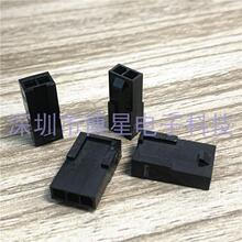 ���Ž���ĸ��������C3030HMA-2P3P4P6P7P8P9P10P11P12P���3.0mm